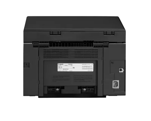 imageCLASS MF3010 – Multifunction, Wired Laser Printer - Image 5